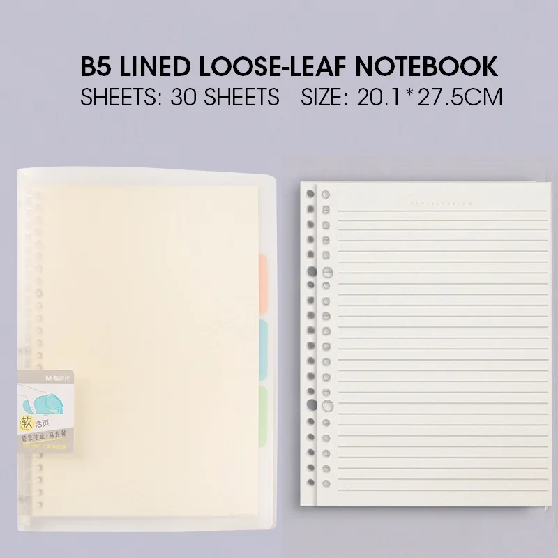 Andstal Super Soft Cover Loose Leaf Notebook M&G Notebooks Refillable 30 plus 60 sheets for office school supplies stationery - Цвет: B5 White 30 Sheets
