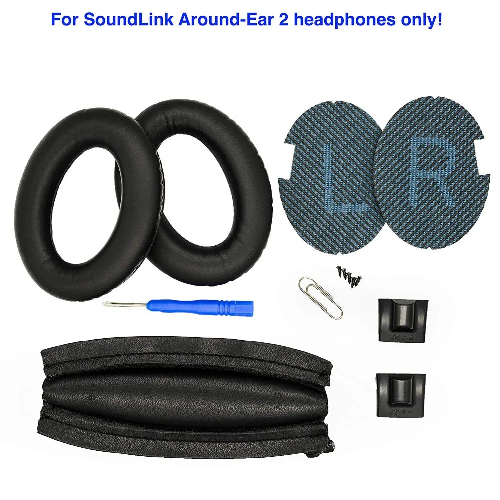 Сменные амбушюры и накладки на голову для наушников Bo se SoundLink Around Ear 2|Аксессуары