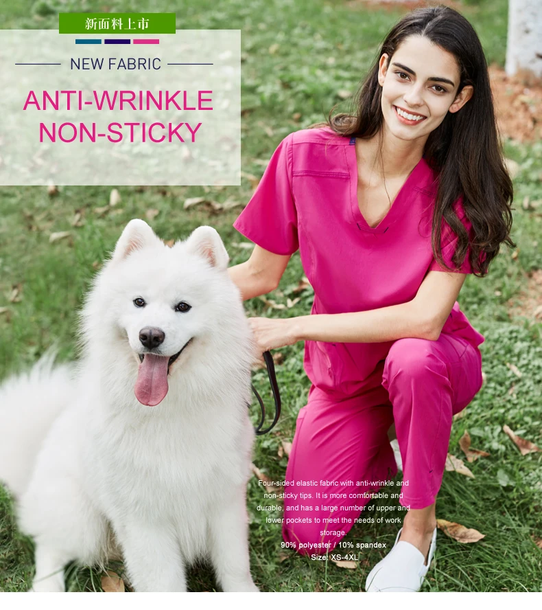 ANNO No stick hair Pet Больничная форма для женщин униформа медсестры Slim Fit медицинские скрабы набор Хирургическая Одежда эластичный костюм