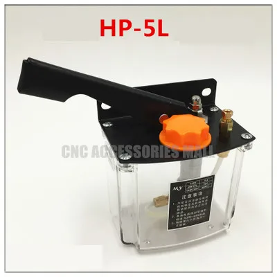 Ручной масляный насос токарный станок с ЧПУ перфоратор смазка гидравлический