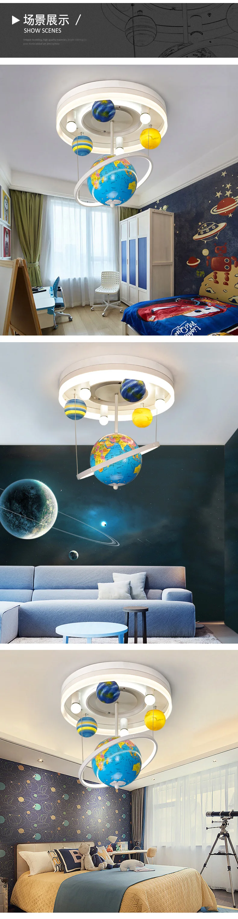 Cartoon Creative Rotary Globe Chandelier Boys Bedroom Children's Room Light Modern Simple LED Planet Chandelier free shipping