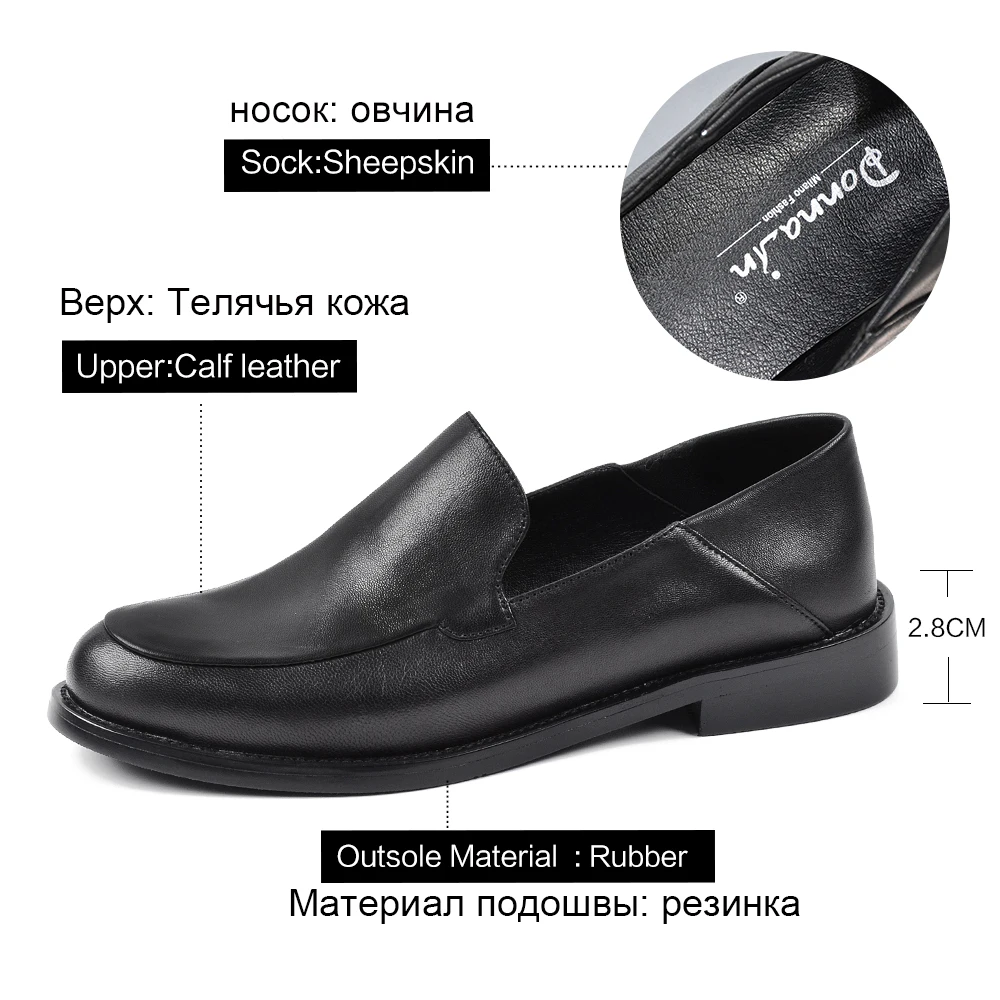 Donna-in/черные женские лоферы; коллекция года; туфли без задника с круглым носком; мокасины на плоской подошве; слипоны; женская обувь из натуральной кожи; весенняя женская обувь на плоской подошве