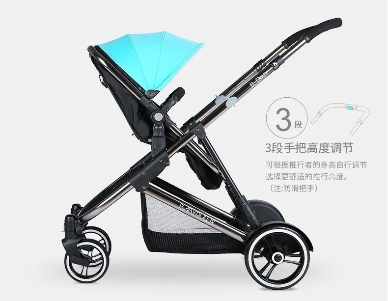 Babyruler, детская коляска для близнецов, складная двойная коляска, детская коляска