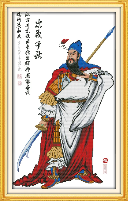 Guan-gong god (6) mascot decor painting counted print on canvas DMC14CT 11CT chinese Cross Stitch Needlework Set Embroidery kits | Дом и сад