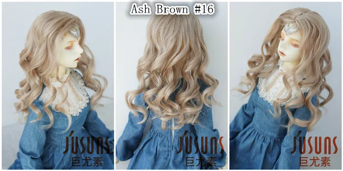 JD233 1/6 1/4 1/3 BJD термостойкость кукла парики YOSD MSD SD средней линии Длинные курчавый BJD парики кукла аксессуары