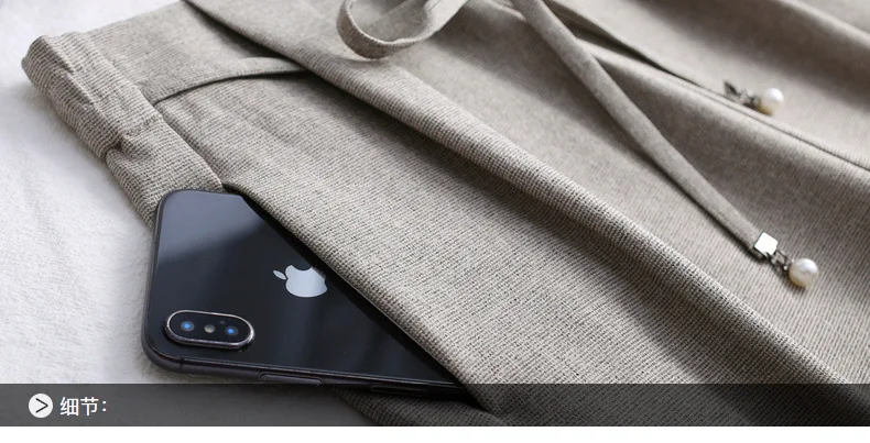 Весна 2019 модные женские свободные длинные шаровары брюки элегантные офисные