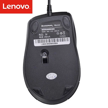 Lenovo проводная мышь Клавиатура Набор настольный ноутбук кабель Комплект домашний