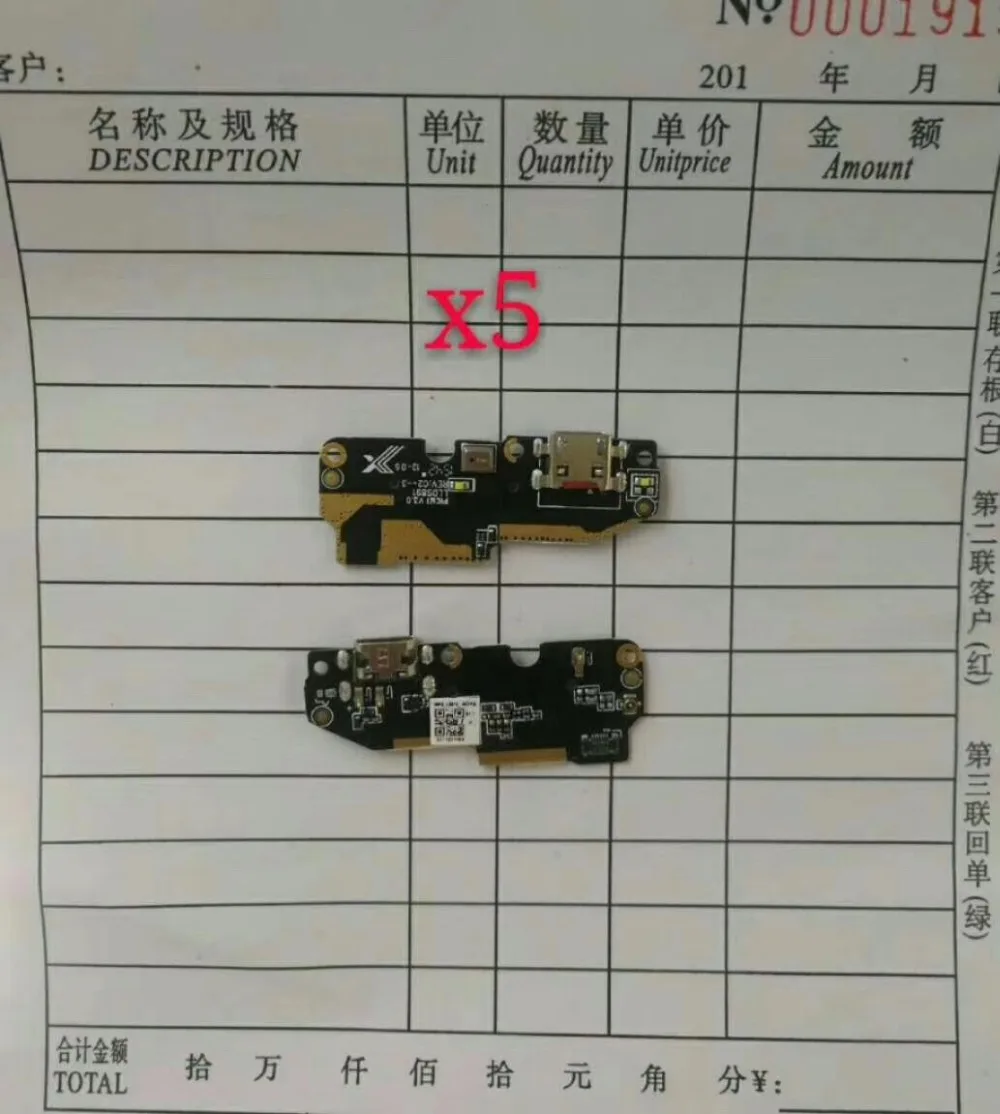 Гибкий кабель для зарядки док-станции с usb-разъемом для BQ Aquaris E5 4G E5 M5 X5 PLUS A4.5 M4.5 M5.5 X X2 PRO V U2 LITE