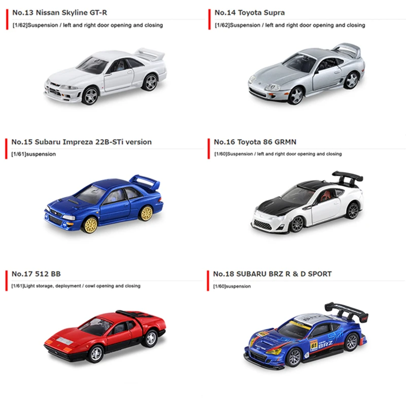 Takara Tomy Tomica премиум серии HONDA NISSAN TOYOTA Mitsubishi лотоса Cadillac Fiat Lexus 1: 64 Автомобили Diecast игрушки