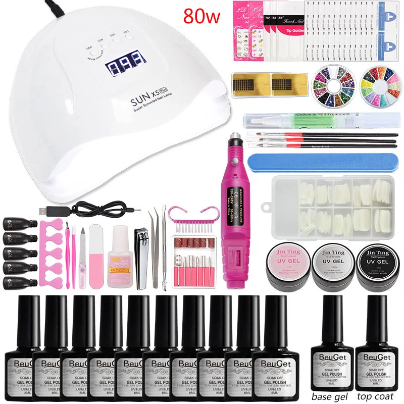 комплекты набор для маникюра наращивая ногтей гелевым лаком 48 Вт/80 Вт