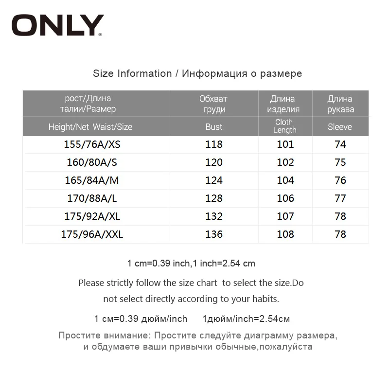 Только бренд новый белый утиный пух Зимняя мода Сладкий Свободный с капюшоном