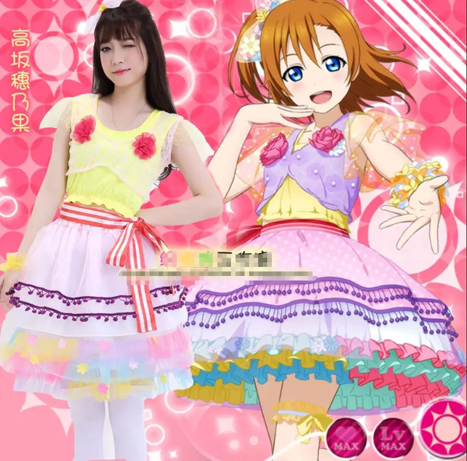 

Kousaka Honoka LoveLive! Printemps Anime cos Halloween cosplay Dress woman costume Top+skirt+belt+hand ring+headdress+boutonnier