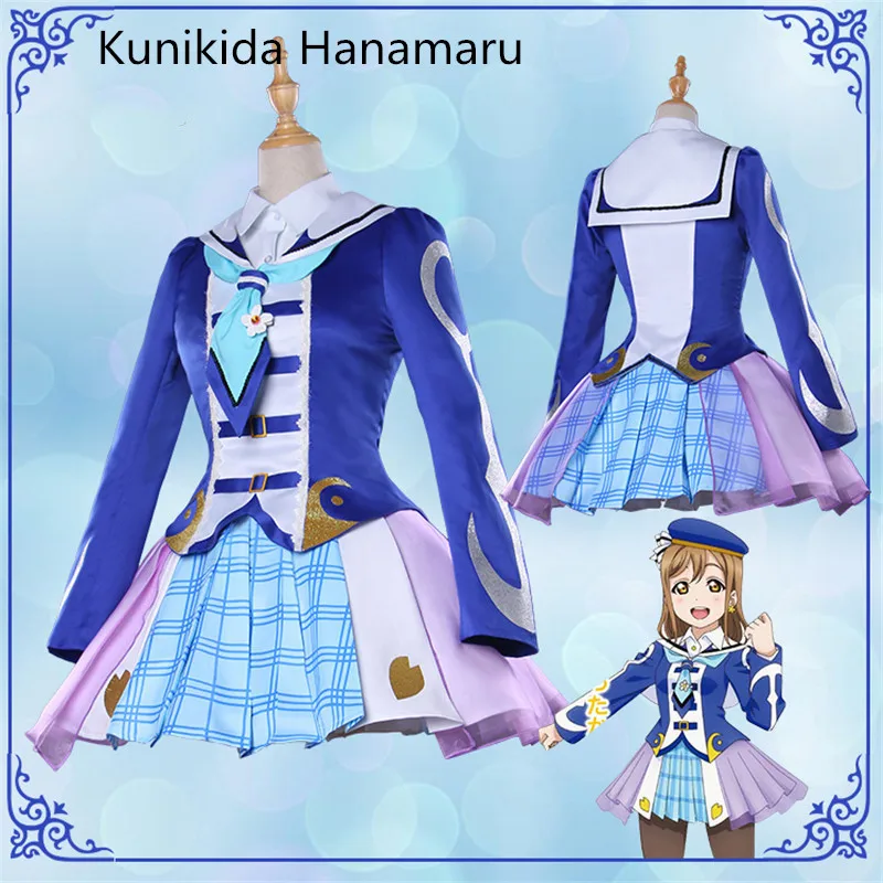 Love Live! Солнечный свет! Aqours охара Мари все члены OP2 сценическое платье концертная