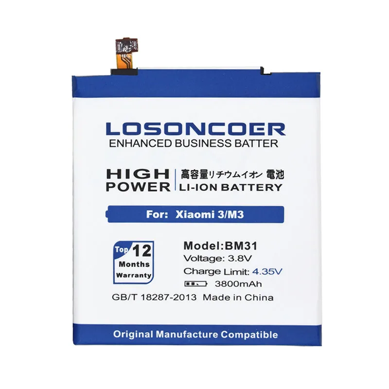 LOSONCOER 3800 мАч BM31 мобильного телефона Батарея Для Сяо mi 3 M3/Сяо mi 3/Сяо mi 3 телефон Батарея