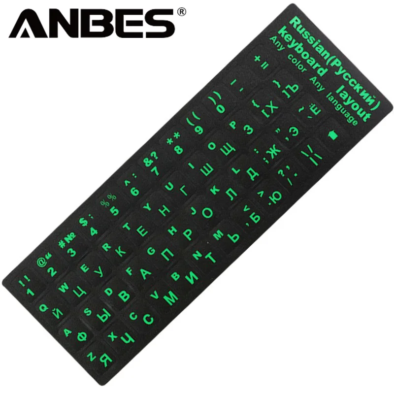 ANBES Russian Keyboard Cover Stickers For Mac Book Laptop PC Computer Standard Letter Layout Covers Film | Компьютеры и офис