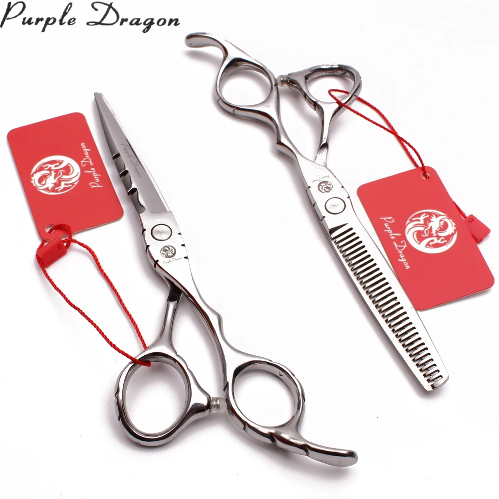 Профессиональные ножницы для груминга из нержавеющей стали с фиолетовым