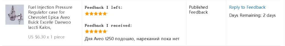 96423299 топливный насос регулятор давления чехол для Epica Aveo Excelle laccti Kalos 96447442 96977462