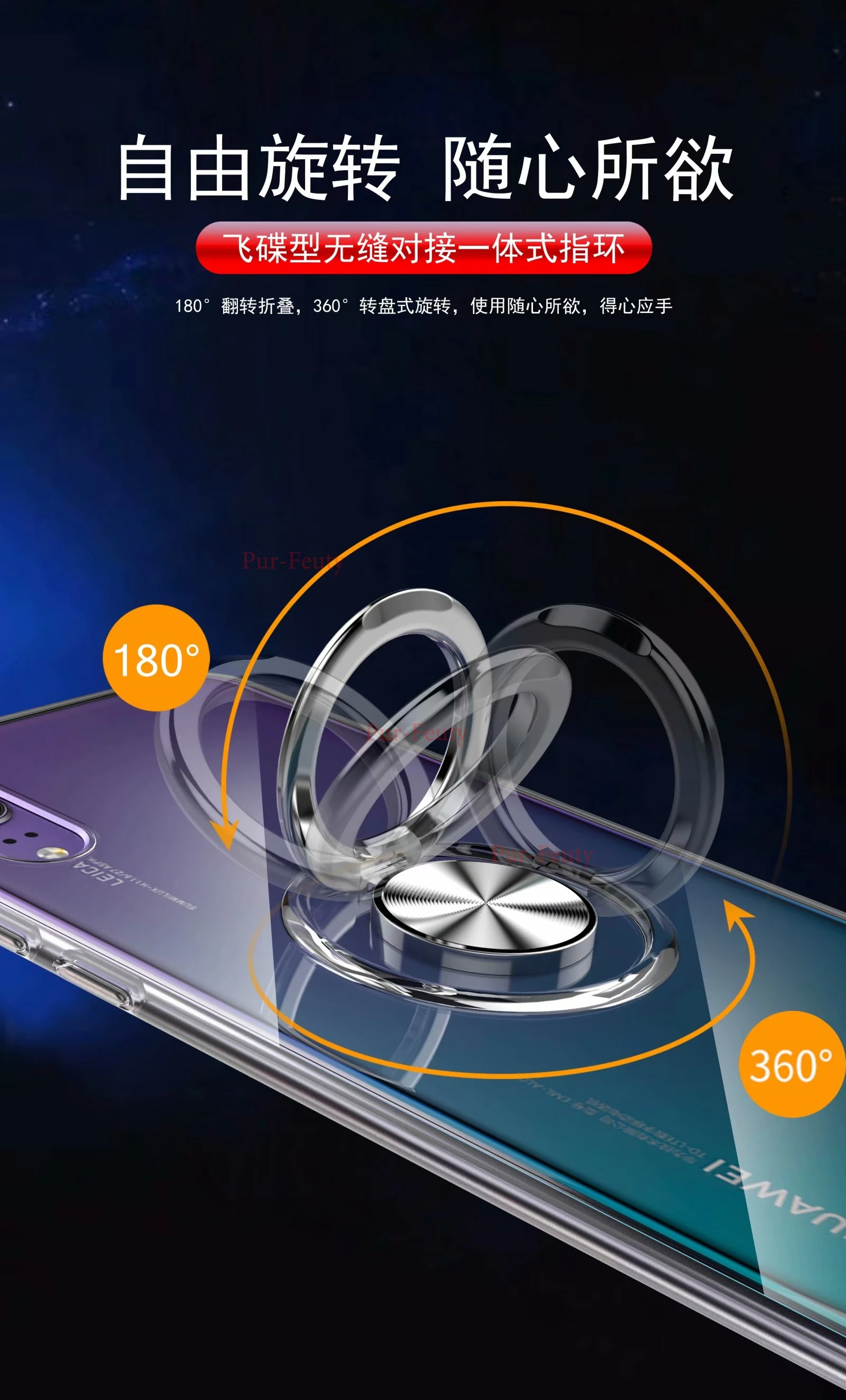 Чехол для Huawei P20 Pro CLT L29 L09 с подставкой-кольцом магнитный мягкий прозрачный
