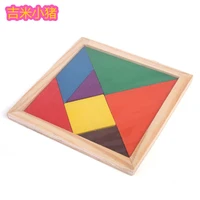 11cm wooden geometric shapes sorting math montessori puzzle preschool learning educational game baby toddler toys for children