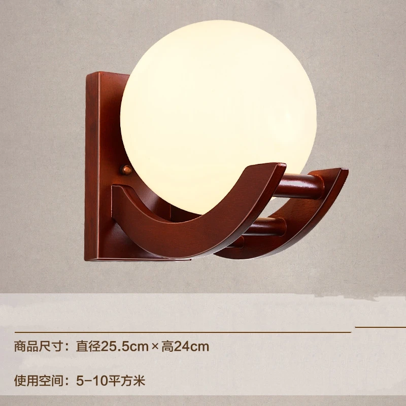 Китайский ретро деревянный настенный светильник Промышленный Декор Светильник