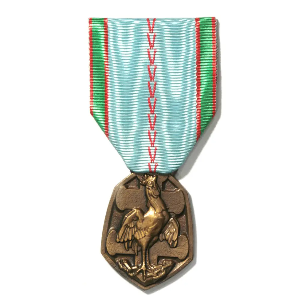 Медали Второй мировой войны памятные медали по низкой цене | Дом и сад
