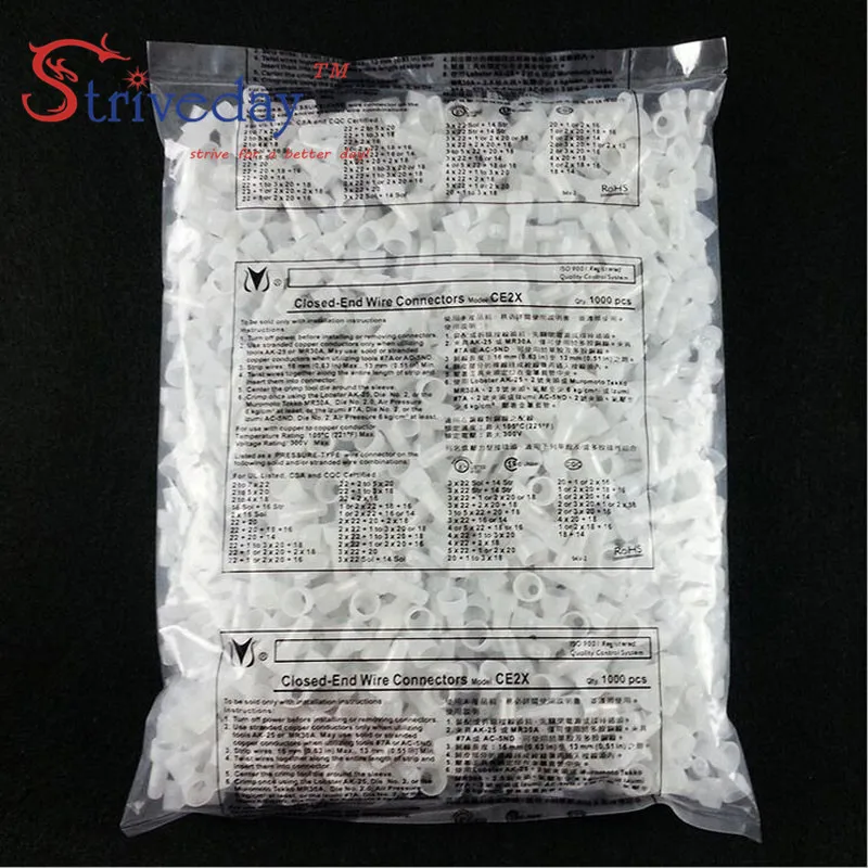 100 шт./лот проводной соединитель клеммы соска линия крышка алюминиевая