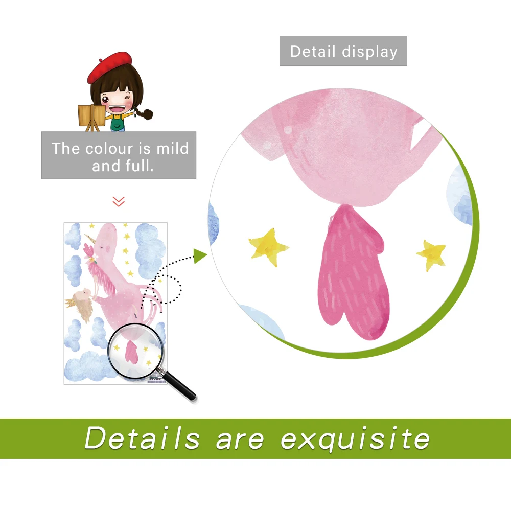 Мультфильм Единорог настенные наклейки для детской комнаты девушки милые