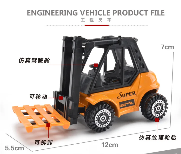 Набор из сплава инженерные автомобили-модельная игрушка металлический