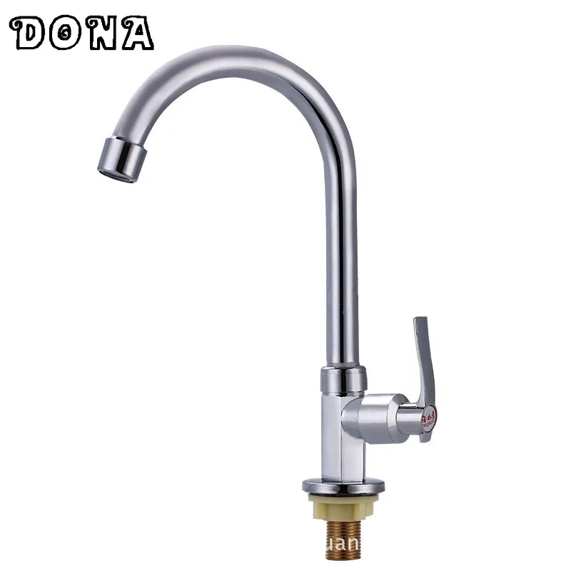 Одинарный кран для холодной воды кухонный бассейна умывальник Балкон Ванная