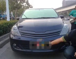 Подходит для Nissan Tiida 2008 автомобильная решетка из углеродного волокна гоночные