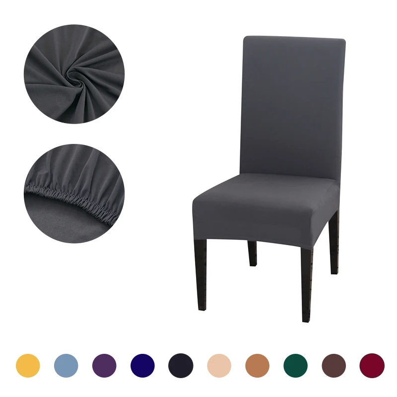 Чехол на стул эластичное однотонное покрытие из спандекса с принтом для столовой