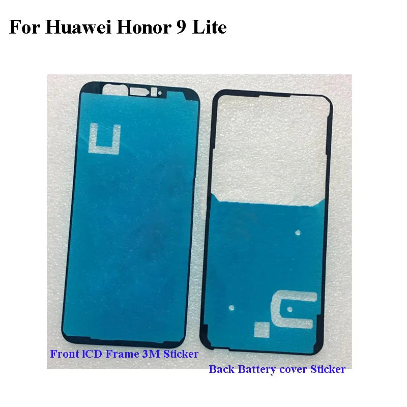 Наклейка на заднюю крышку батарейного отсека для Huawei Honor 9 Lite 2 шт.|Наклейки