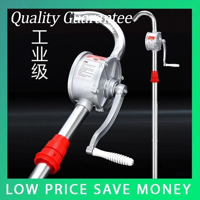 Низкая цена портативный ручной насос O Oil Barrel | Обустройство дома