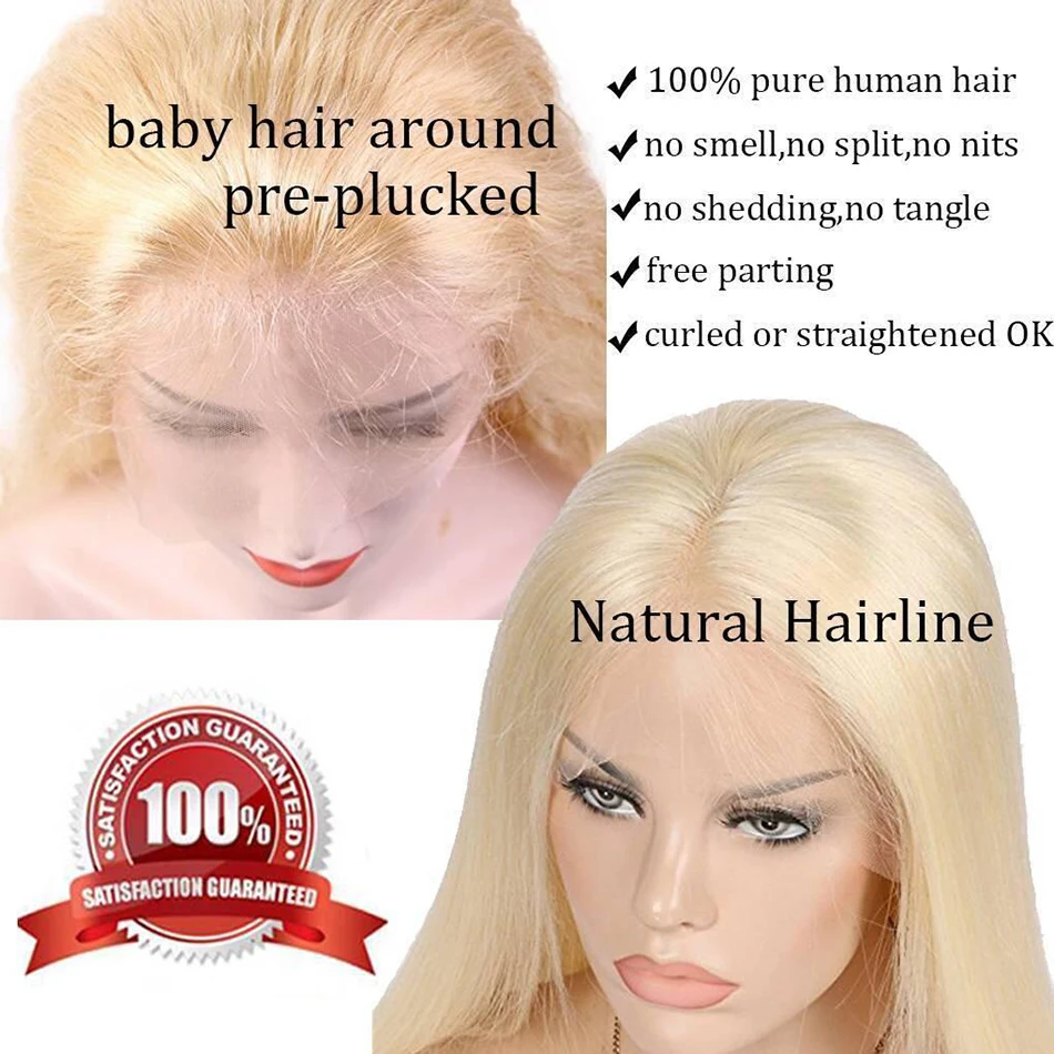 Hotlove 613 полные парики человеческих волос шнурка для женщин 150% плотность Remy