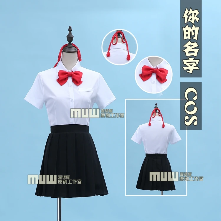 

[Stock]Anime Your Name Miyamizu Mitsuha School Uniform Cosplay Costume + Headrope Halloween Party Suit For Women Outfit New