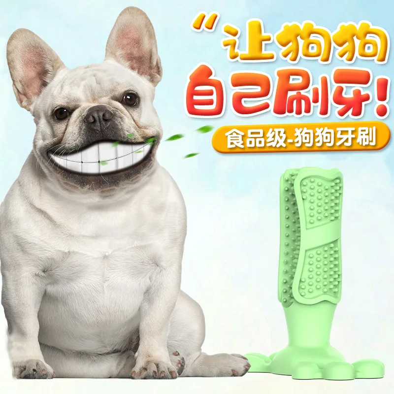 

Pet Products Supplies Color plastic Dog Molar stick Cleaning Teeth self-help Toothbrush Chew Toys 2PC/lot