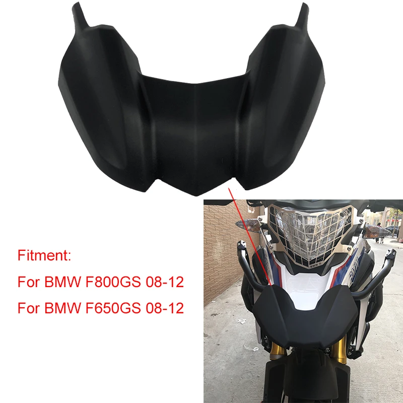 F800GS F650GS переднее крыло мотоцикла клюв расширение колесо крышка Корова для BMW F800 GS