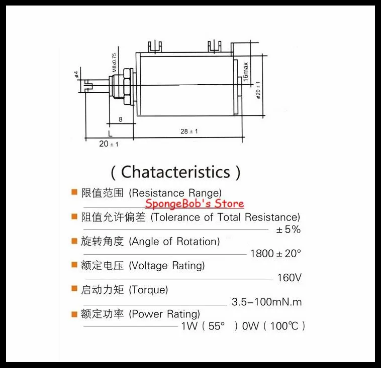 

5pcs/Lot WXD3-12 2W 470R/1K/2.2K/3.3K/4.7K/5.6K/10K/22K/47K ohm Multi-Circle Precision Wire-Wound Potentiometer