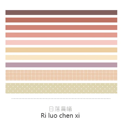 ri luo chen xi 10 шт./лот серия Декор набор декоративного скотча Васи пуля Журнал Блокнот скрапбук рукоделие изоляционная лента Обучающие канцелярские принадлежности Kwaii - Цвет: ri luo chen xi