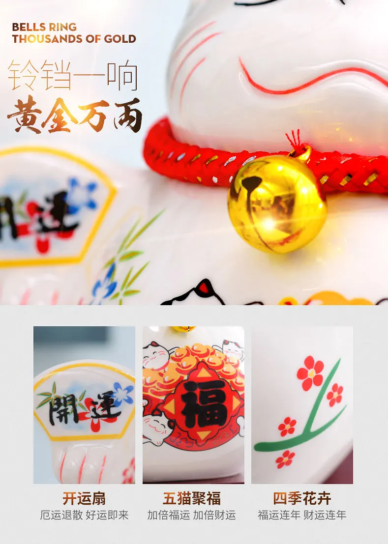 Lucky Cat украшения касса Большая японская керамика Копилка Пигги депозит бизнес подарки магазин подарков
