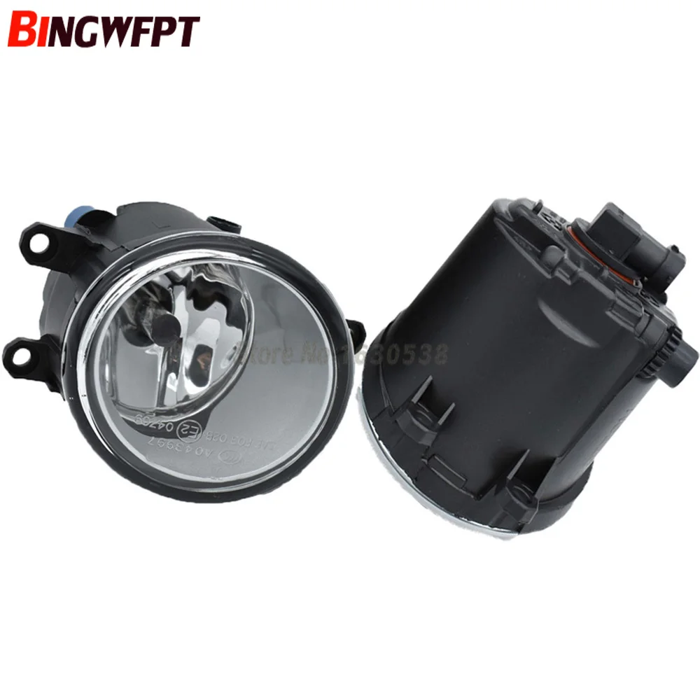 2 шт./компл. (левый и правый) Автомобильные стильные галогенные лампы высокого