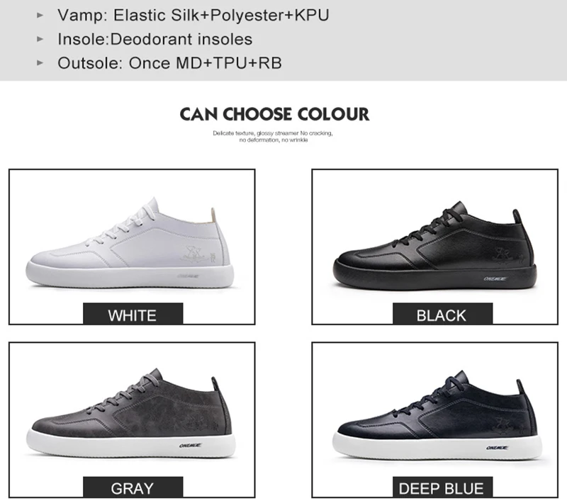 2018 Весенняя Мужская обувь для скейтбординга дышащая износостойкая удобная