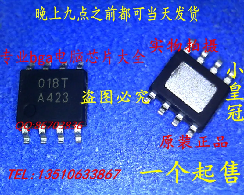 5Pcs 018T A423 O18T SOP8 | Integrated Circuits