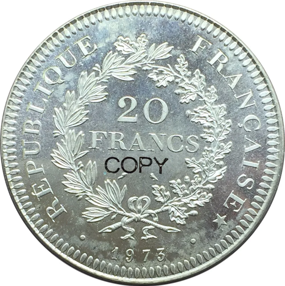 Франция 1973 20 френц геркуль де дупрей Посеребренная копия монеты памятные