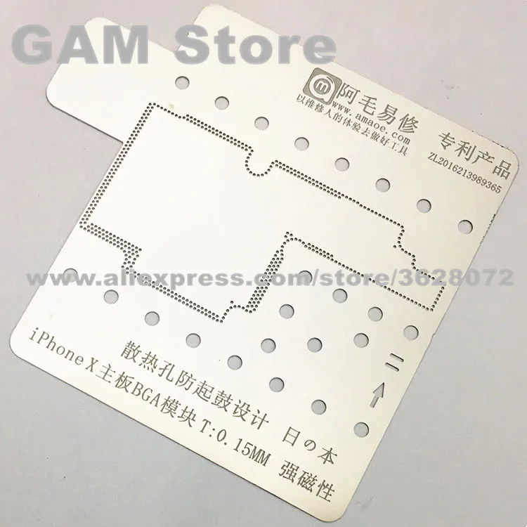 

For iPhone X Positioning BGA Stencil Mold Steel Reballing Plate Mainboard Repair tool 0.15mm Thickness Anti Drum-up Magnetic