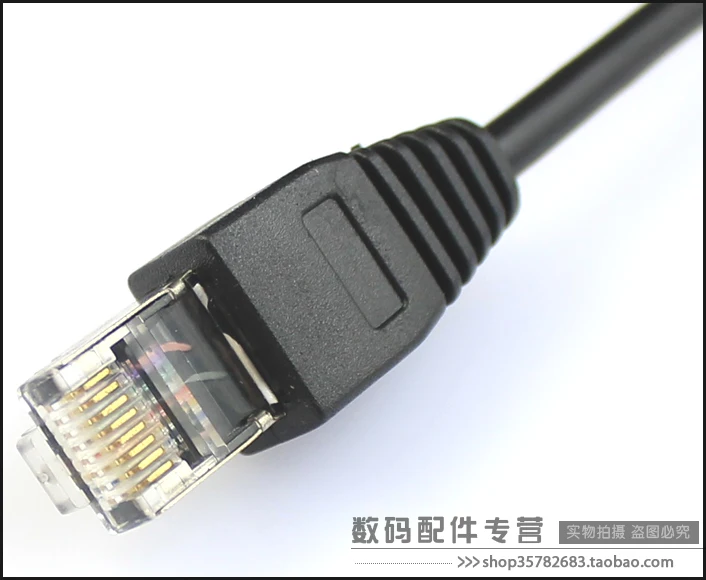 2 метра кабеля удлинитель RJ45 кабель штекер Женский Сетевой с ушками|cord|cord malecord cable