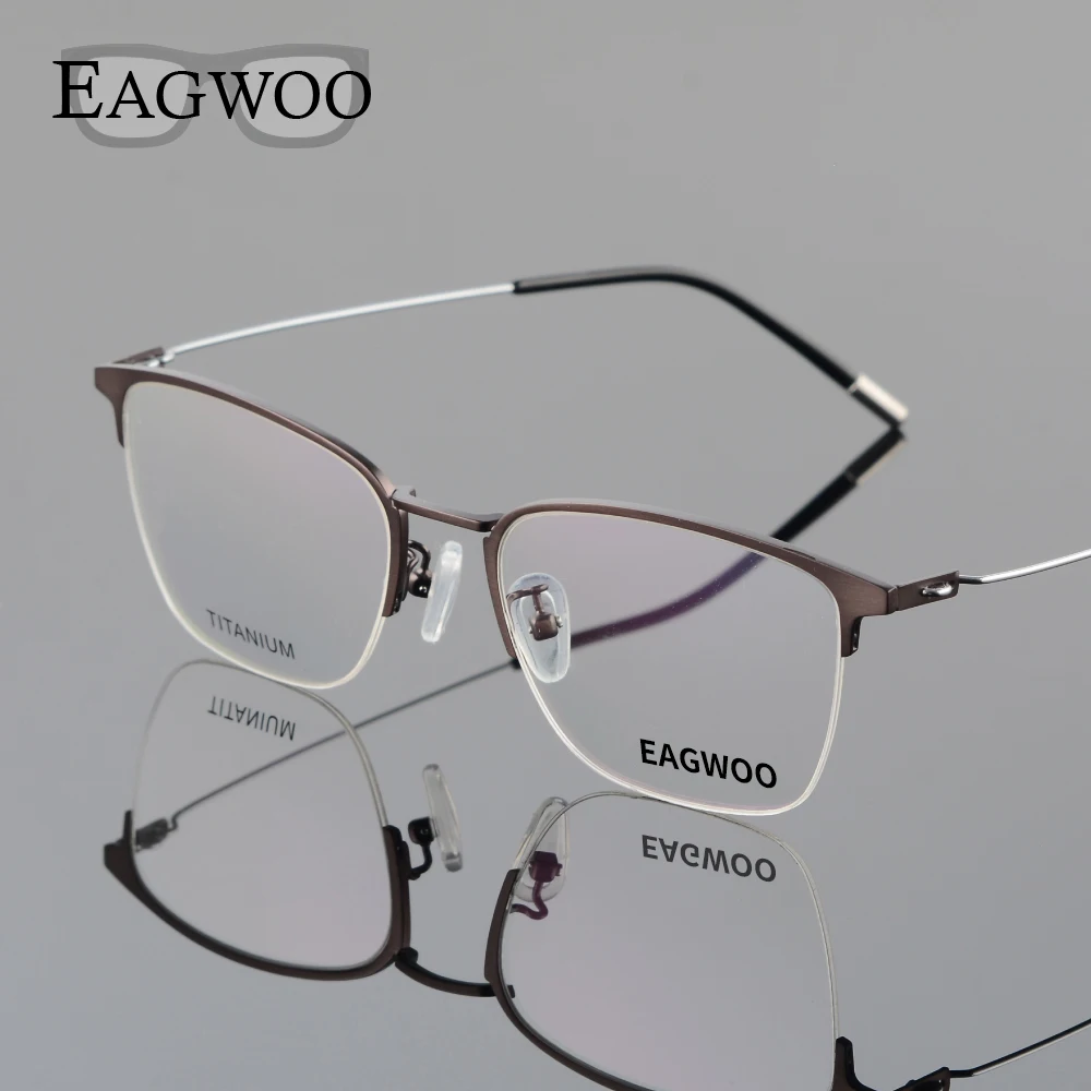 Eagwoo, титановые очки, полуободок, оптическая оправа, очки по рецепту, очки с проволокой, дужки, мужские, новинка, тонкий светильник, очки для глаз, 5201
