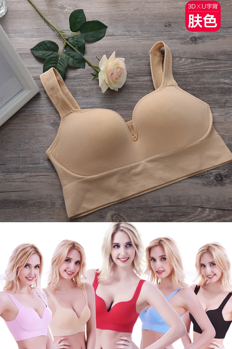 Бесшовное нижнее белье без косточек с эффектом пуш ап|sports bra small|sport supportbra support |