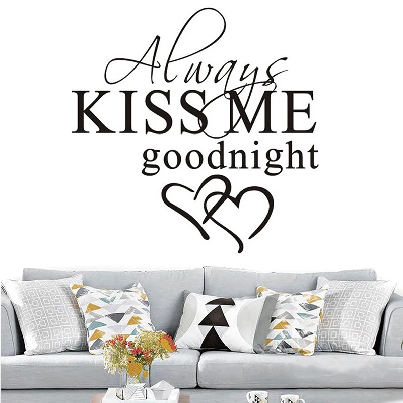 JX-LCLYL всегда KISS ME (Поцелуй меня Спокойной ночи Цитата наклейки на стену съемные