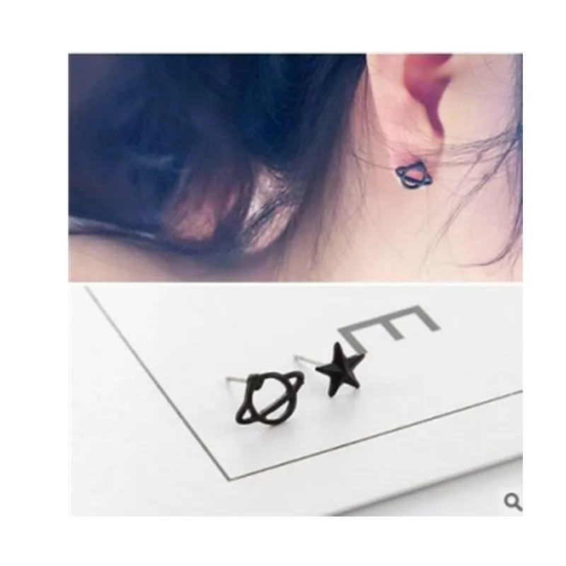 Модные украшения новые черные богемные серьги Saturn ажурные набор для девушек